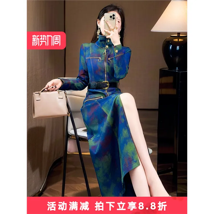 保罗太太时尚潮流ootd穿搭秋季杂染棉质感蓝初秋穿搭纯色秋季中长