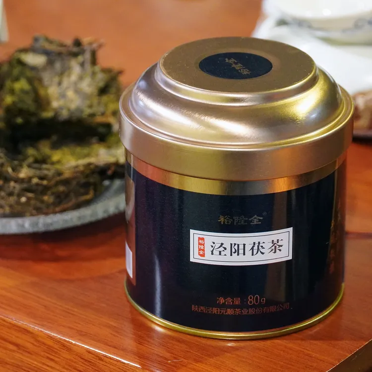 元顺茯陕西特产泾阳茯茶散装围炉慢生活散茶金花黑茶80g铁罐装