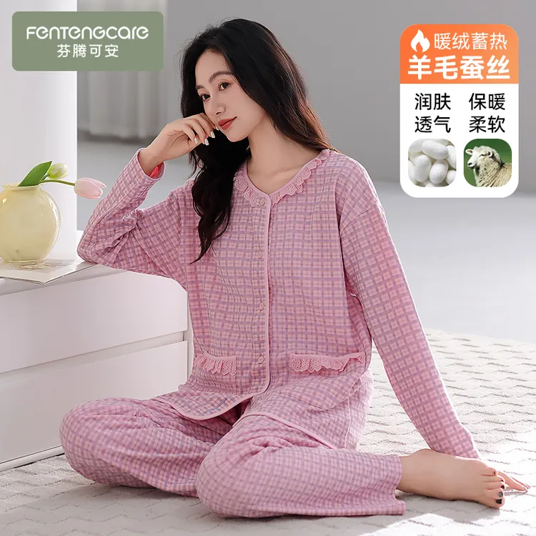 芬腾可安蚕丝羊毛保暖双面绒睡衣女花边领秋冬新款家居服格子套装