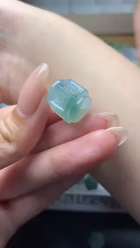 定制翡翠未镶嵌毛货