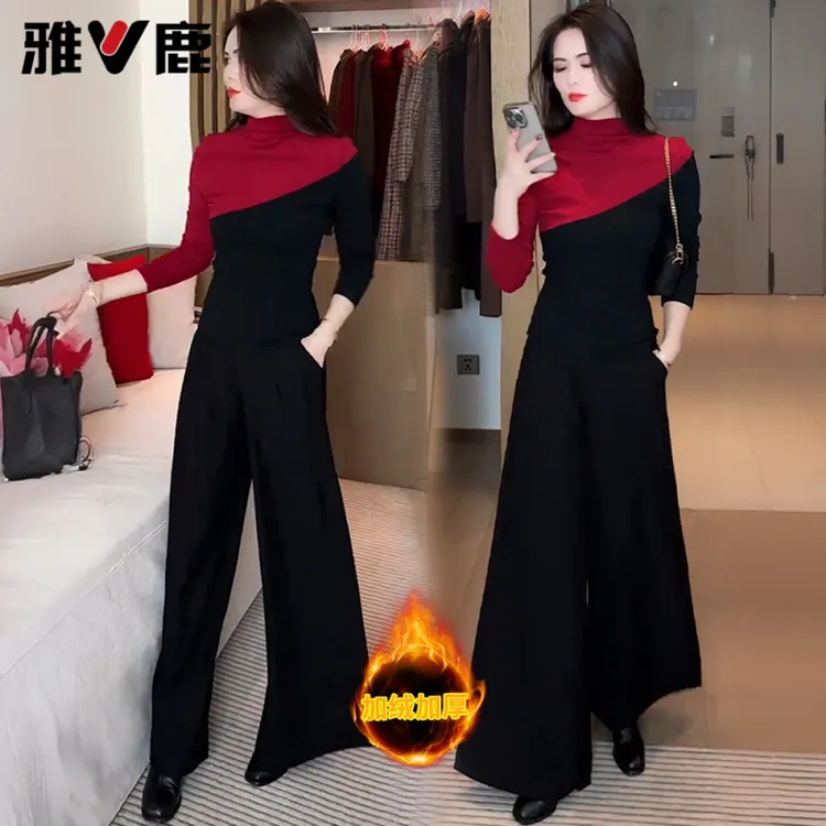 雅鹿时尚套装女2025秋冬新款加绒撞色半高领打底衣减龄上衣