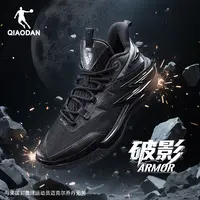 破影armor|乔丹外场实战篮球鞋男低帮耐磨轻便回弹减震黑色运动鞋