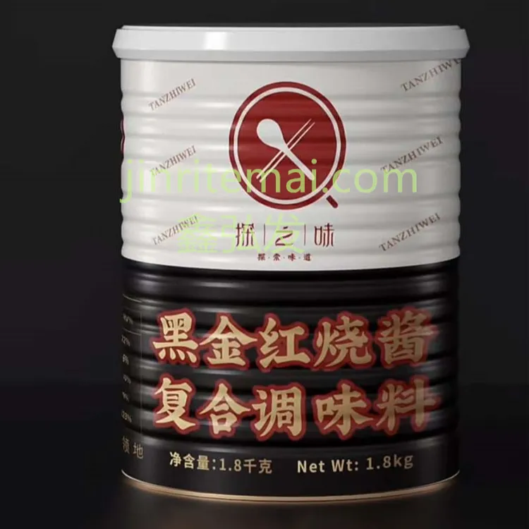 探之味黑金红烧酱复合调味料焗蜗牛怪味红烧肉黑鸭煲料红焖酱商用