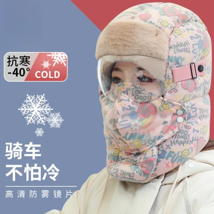帽子女款冬季加绒加厚防风面罩涂鸦保暖电动车骑行男头套棉雷锋帽
