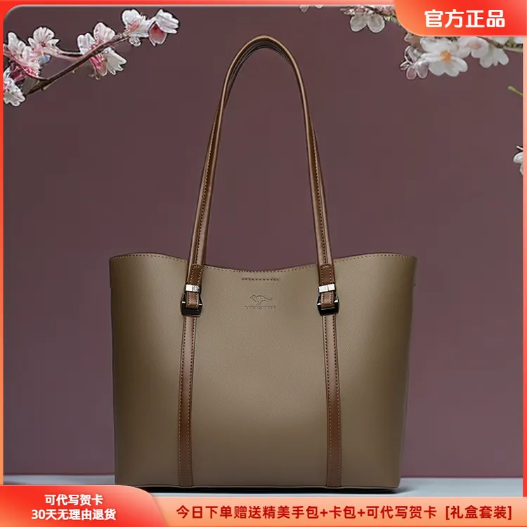 正品专柜女包简约托特包复古大容量包包送老婆时尚百搭通勤单肩包