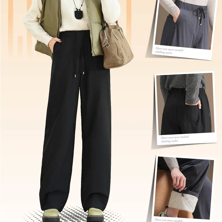 男女同款绵羊毛填充软壳冲锋裤抗风保暖高腰脚口直筒版裤子5010