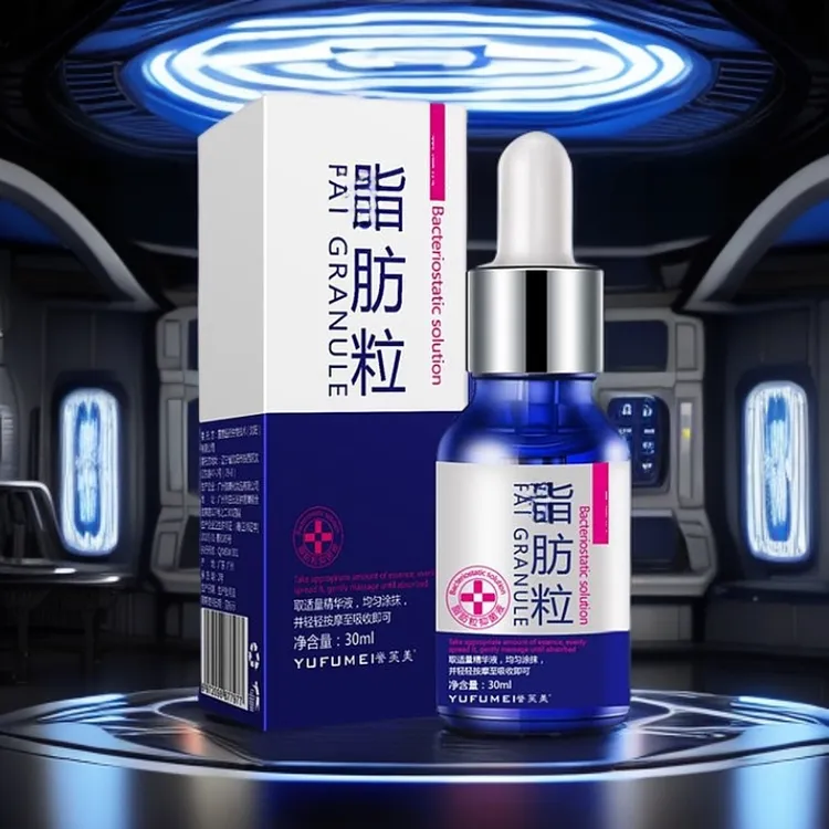 修护眼部精华液改善汗管粒淡化眼周颗粒温和家用眼霜男女通用