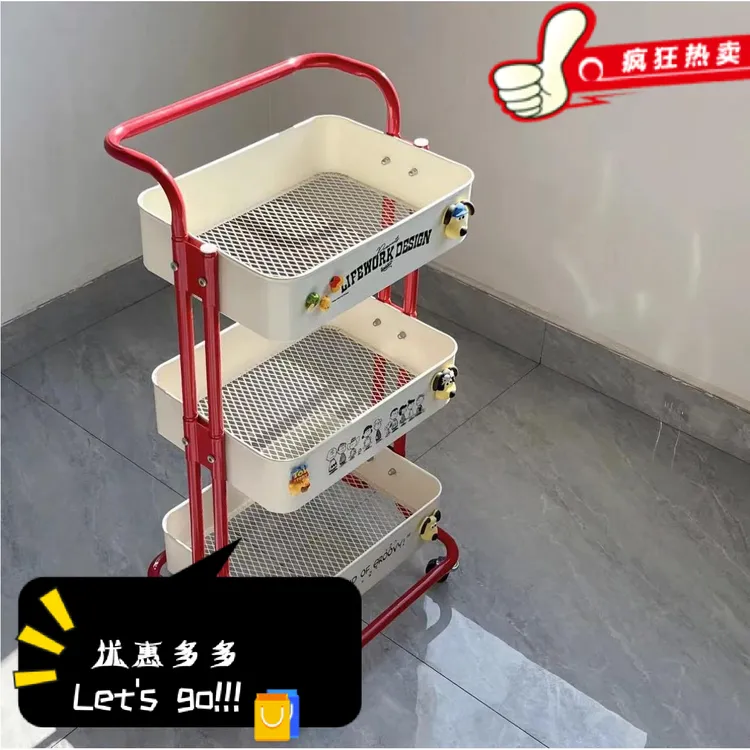 小推车家用置物架落地多层可移动客厅厨房收纳架宿舍零食收纳推车