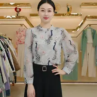 时尚2025夏季小衫洋气新款衬衫碎花衬衣休闲印花显瘦宽松上衣1798
