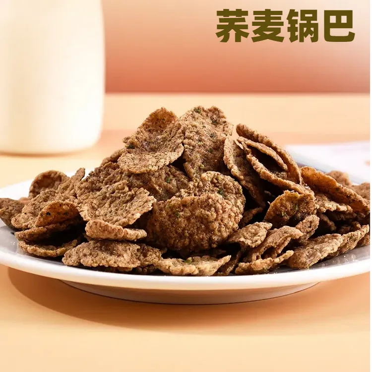 荞麦锅巴500g粗粮非油炸荞麦脆片0添加蔗糖低脂解馋休闲健身零食