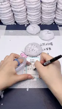 玛瑙/玉髓手镯未镶嵌2384