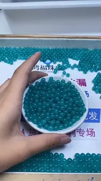 未镶嵌散珠玛瑙/玉髓B51 天 河 石玛瑙6mm30颗5.8元