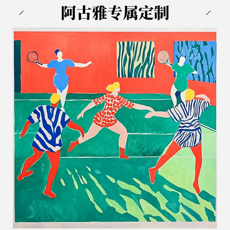 【专属定制链接】高品质画作 
