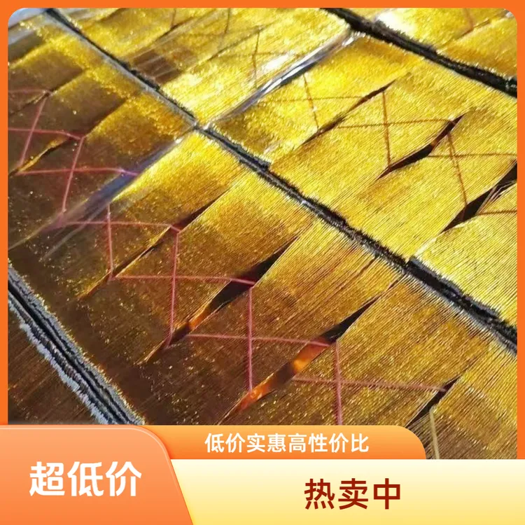 加厚半成品折纸三轮车材料包中秋1把50个手工免叠纸金色潮汕民俗