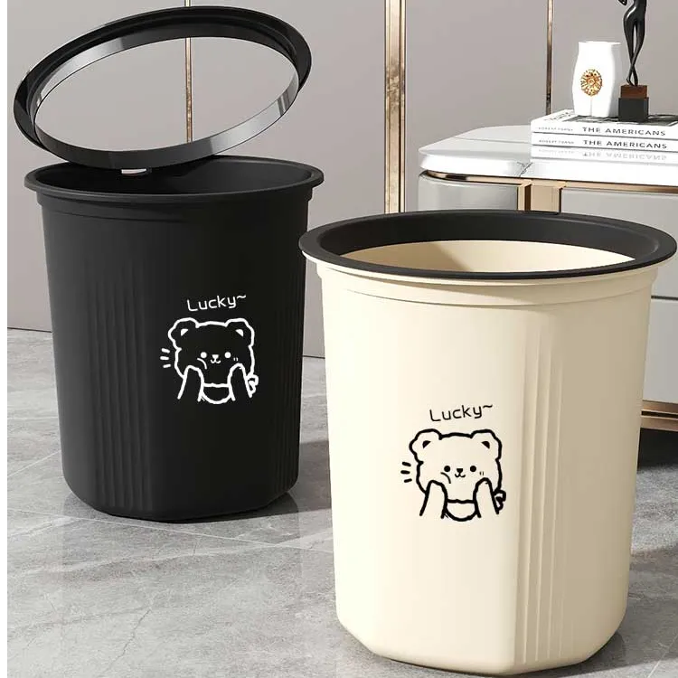 【垃圾桶】卡通奶油风家用加厚客厅卧室卫生间垃圾桶纸篓加大压圈