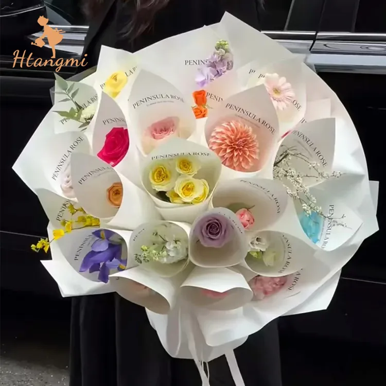 【汉唐美】一岁一花尖角花束包装材料ins简约网红纸白色花艺包花纸