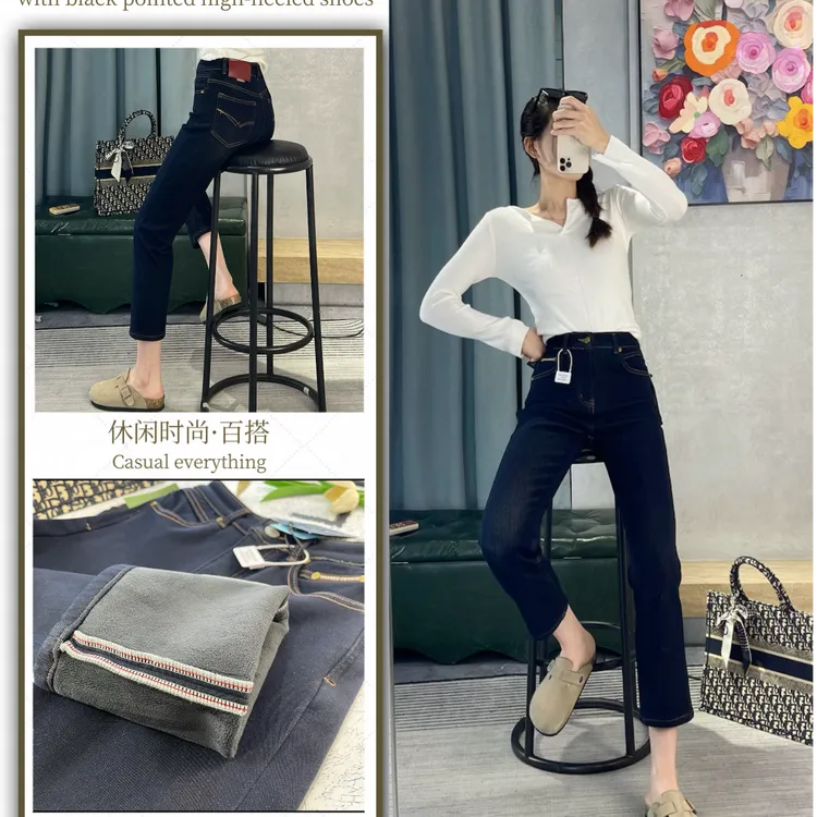 深圳南油高品质《秋日恋歌》八分长裤烟管裤小直筒单裤牛仔裤