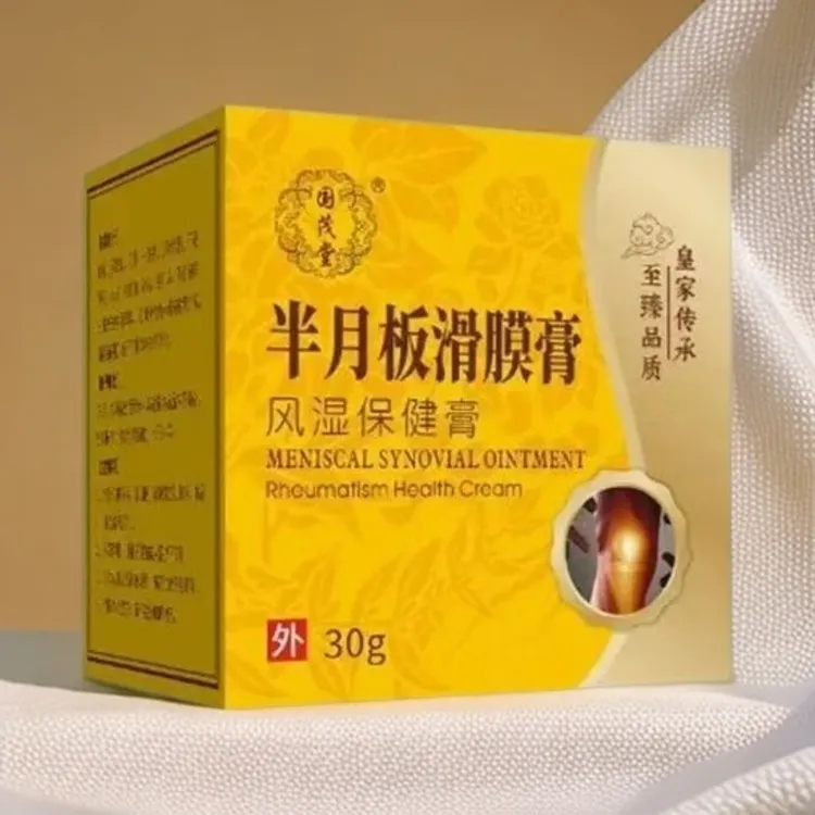 国茂堂草本国茂堂半月板滑膜膏