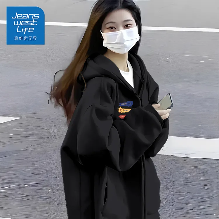 真维斯无界连帽卫衣女外套2025新款洋气韩版宽松秋冬百搭薄款上衣