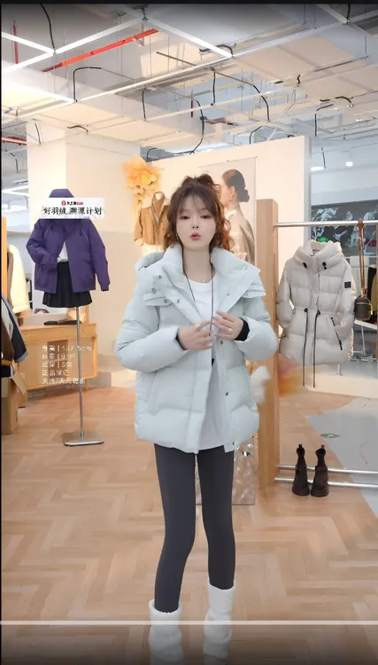 【香香严选】2025新款软 fufu羽绒5046