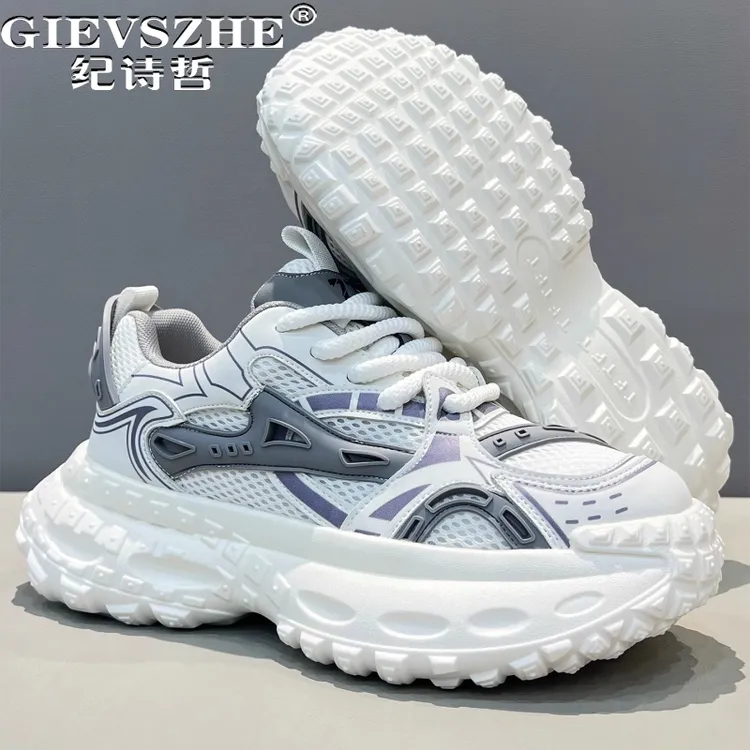 纪诗哲男鞋时尚潮流百搭运动鞋男款轻便厚底休闲鞋舒适软底老爹鞋