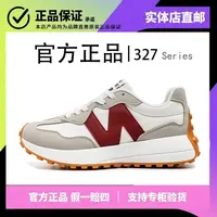官方正品327新款阿甘跑步鞋耐磨情侣经典步鞋时尚运动休闲鞋潮流