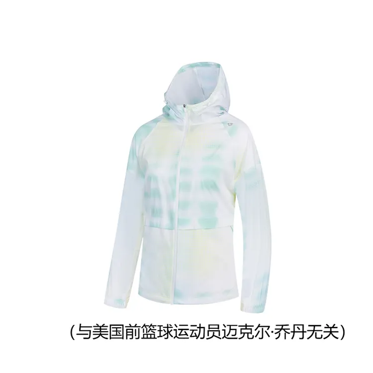乔丹2025年夏季女性梭织薄外套专业运动跑步防晒服QDBFD2252400B