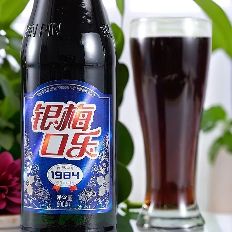 禹州银梅口乐银梅玻璃瓶清爽河南许昌汽水特产可乐国产宿舍速食
