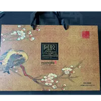 【拍一发二】阿胶粗粮礼盒月饼
