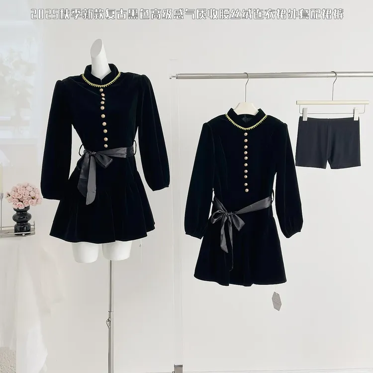 【现货运费险】 秋装新品时尚气质复古黑色丝绒连衣裙外套配裙裤