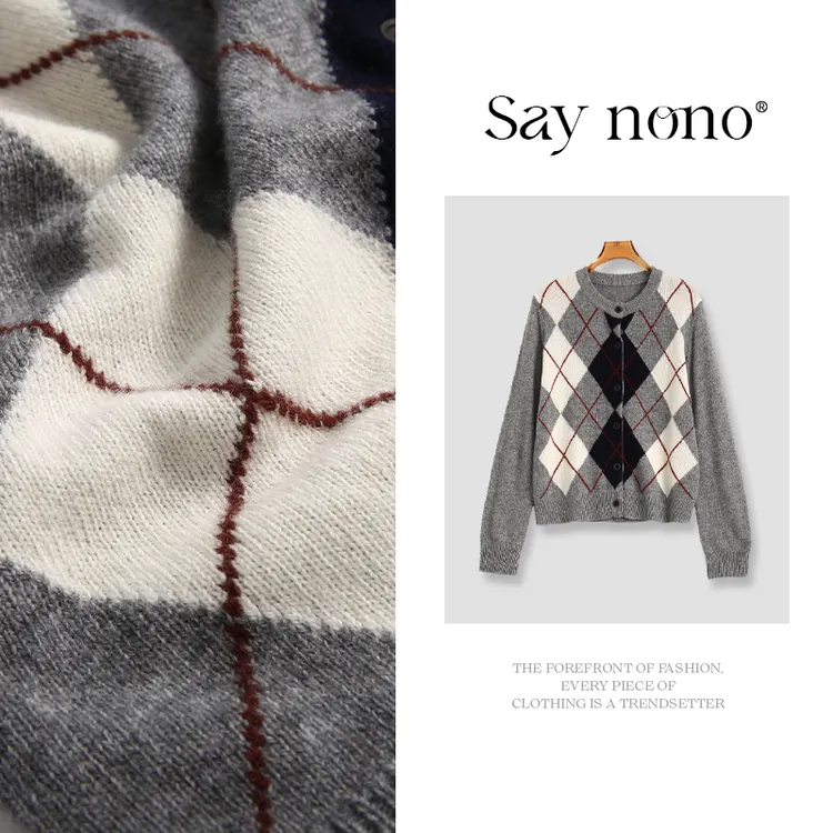 懒猫nono│Saynono 绵羊毛菱格拼色针织衫/XN26014