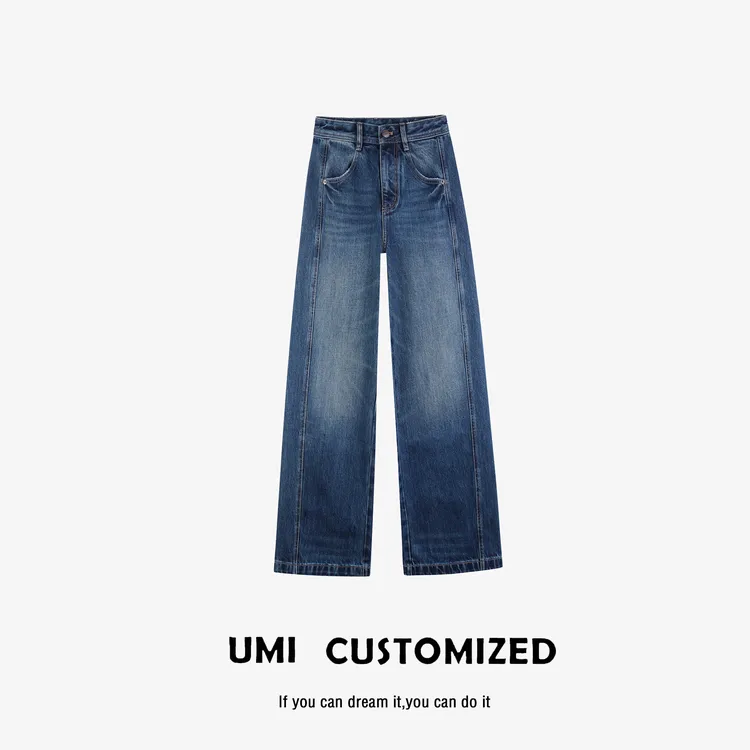  UMI "自由裤” 秋款无弹高腰经典百搭窄版阔腿牛仔裤 COSTOMZED
