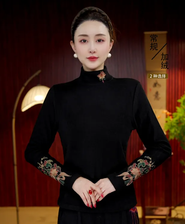 [墨黛 ] 柒夫人高定半高领新中式刺绣打底--蓉蓉