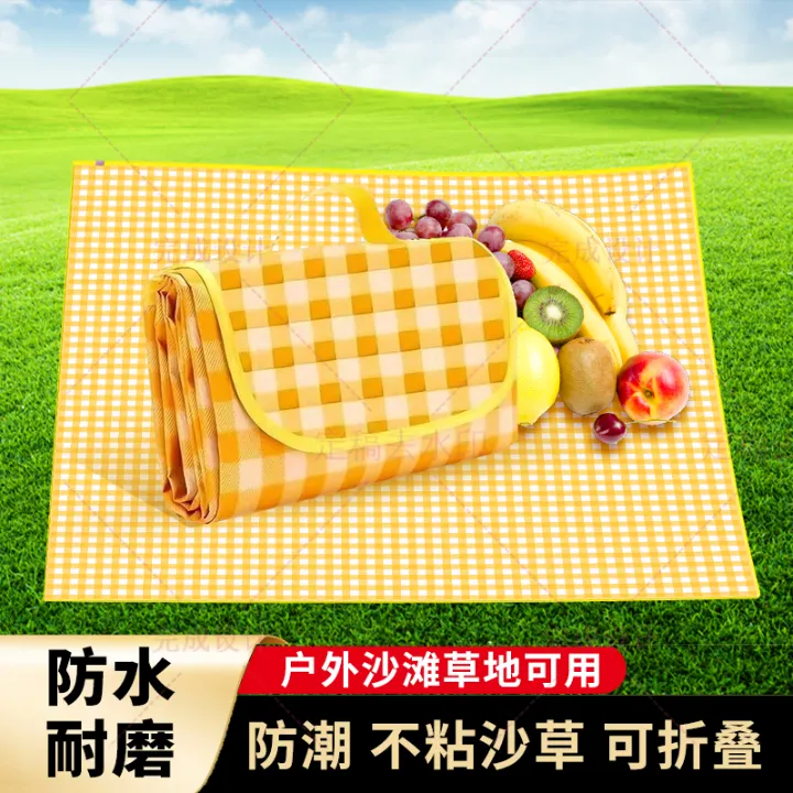加厚防水防潮野餐垫户外便携露营沙滩露营帐篷草坪垫子野炊用品