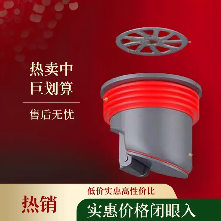 磁吸重力防虫厕所浴室卫生间通用40防臭地漏芯型防返水ABS材质