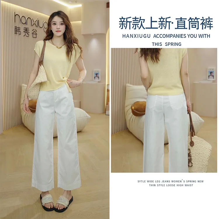 时尚洋气复古九分裤2025新款爆款高腰垂感直筒休闲裤
