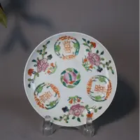 56:清晚期粉彩花卉喜字盘