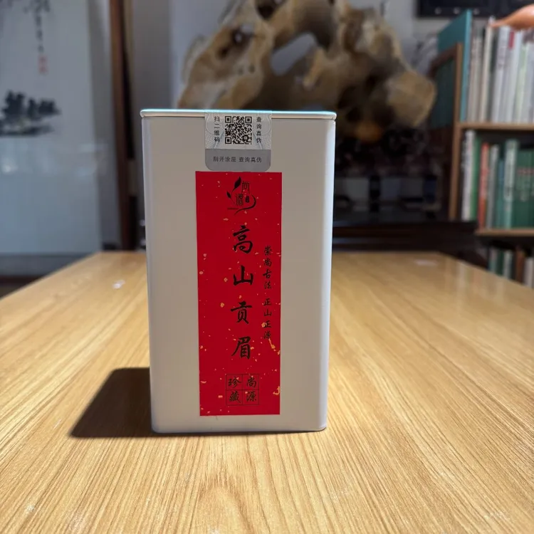 2011高山贡眉小菜茶（群体种）100g/罐