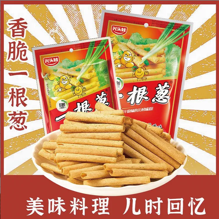 光头娃一根葱童年解馋怀旧休闲小零食非油炸膨化薯条休闲小零食