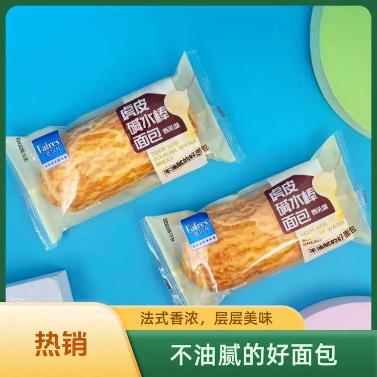 菲尔仕虎皮碱水棒面包散装500g炼乳味早餐代餐饱腹零食糕点批发