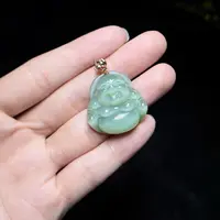 石惑珠宝~碧玉吊坠30mm