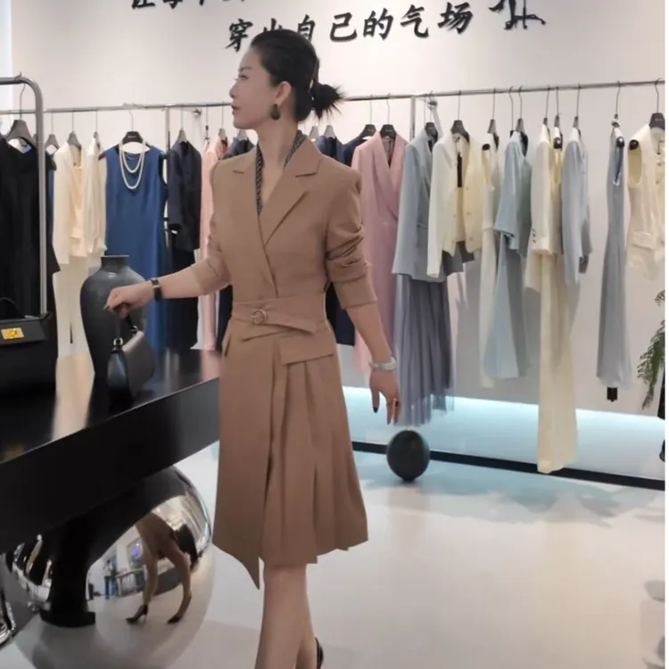 【英品】连衣裙春夏高级感新款气质西装裙24Q629