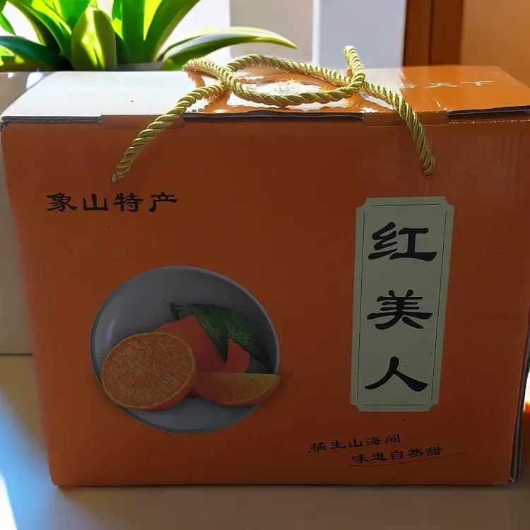 象山红美人迷你果