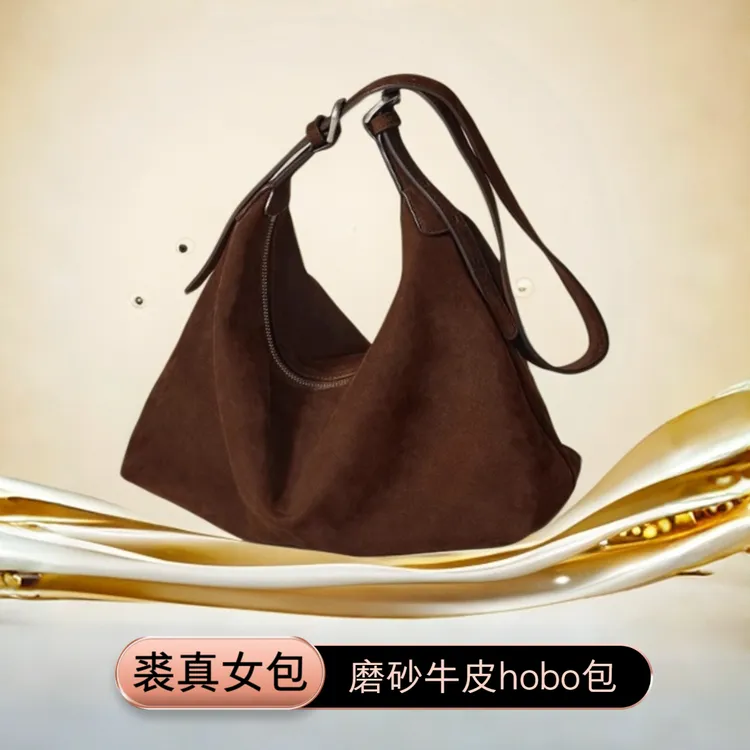 裘真磨砂牛皮双耳hobo小众慵懒复古通勤百搭大容量时尚女士包网红