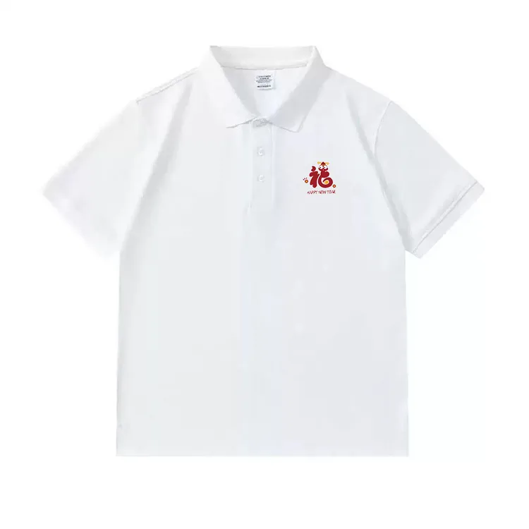 白色短袖男款Polo衫高级感痞帅有领美式蛇福本命年男女休闲上衣潮