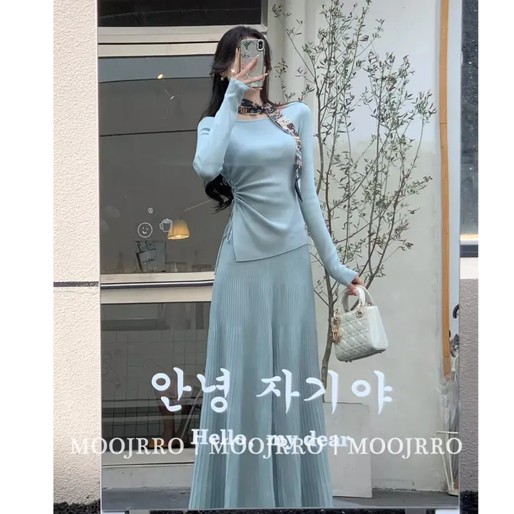 【金金专属】简约知性温柔穿搭套装女秋2025新款气质上衣半身裙老钱两件套
