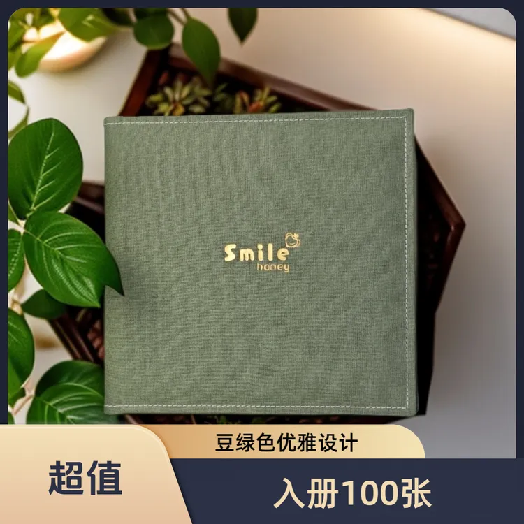 手机照片高级定制相册适用生活照儿童照婚礼情侣照创意礼品照片书