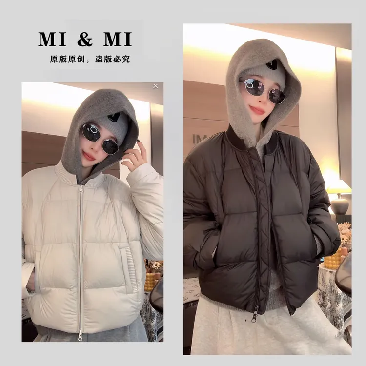 【米米服饰】寒冬系列”可溯源90白鸭绒“螺纹领泡芙羽绒服 2502-366