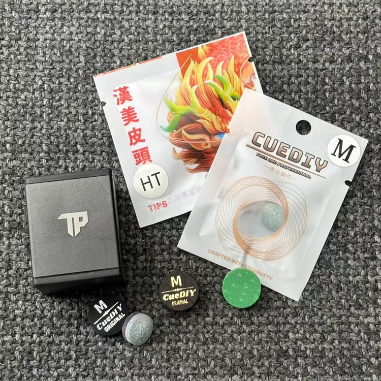 TP巧克粉对标汉美S7对标超级斩金标银标福利大头小头皮头台球用品