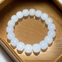 未镶嵌手串和田玉